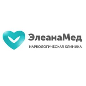 Наркологическая клиника в Чехове «Элеана Мед» - Город Чехов Logo2.jpg